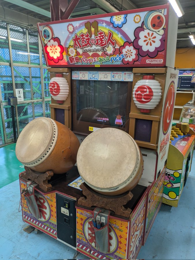 埼玉県 - 太鼓の達人旧作稼動情報まとめwiki【6/3更新】 - atwiki