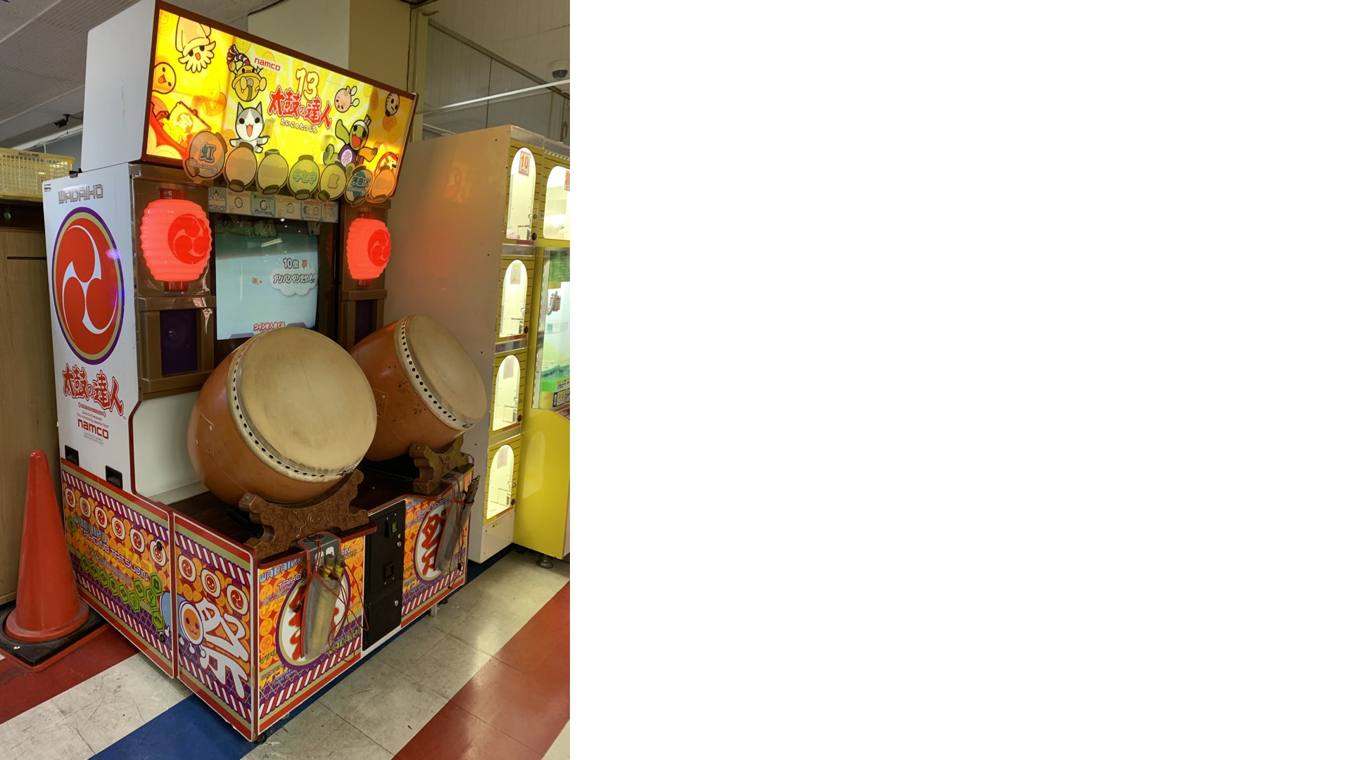 埼玉県 - 太鼓の達人旧作稼動情報まとめwiki【5/29更新】 - atwiki