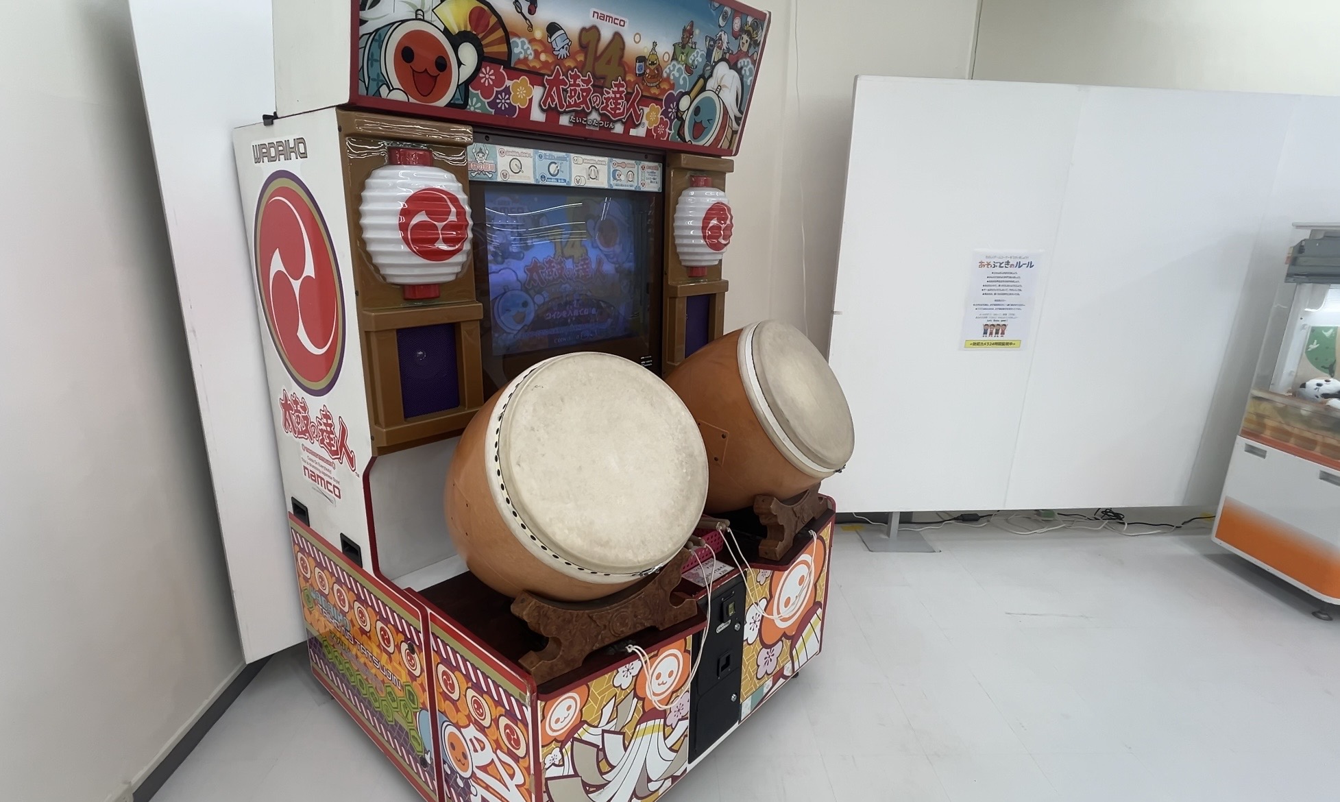 東京都 - 太鼓の達人旧作稼動情報まとめwiki【3/4更新】 - atwiki