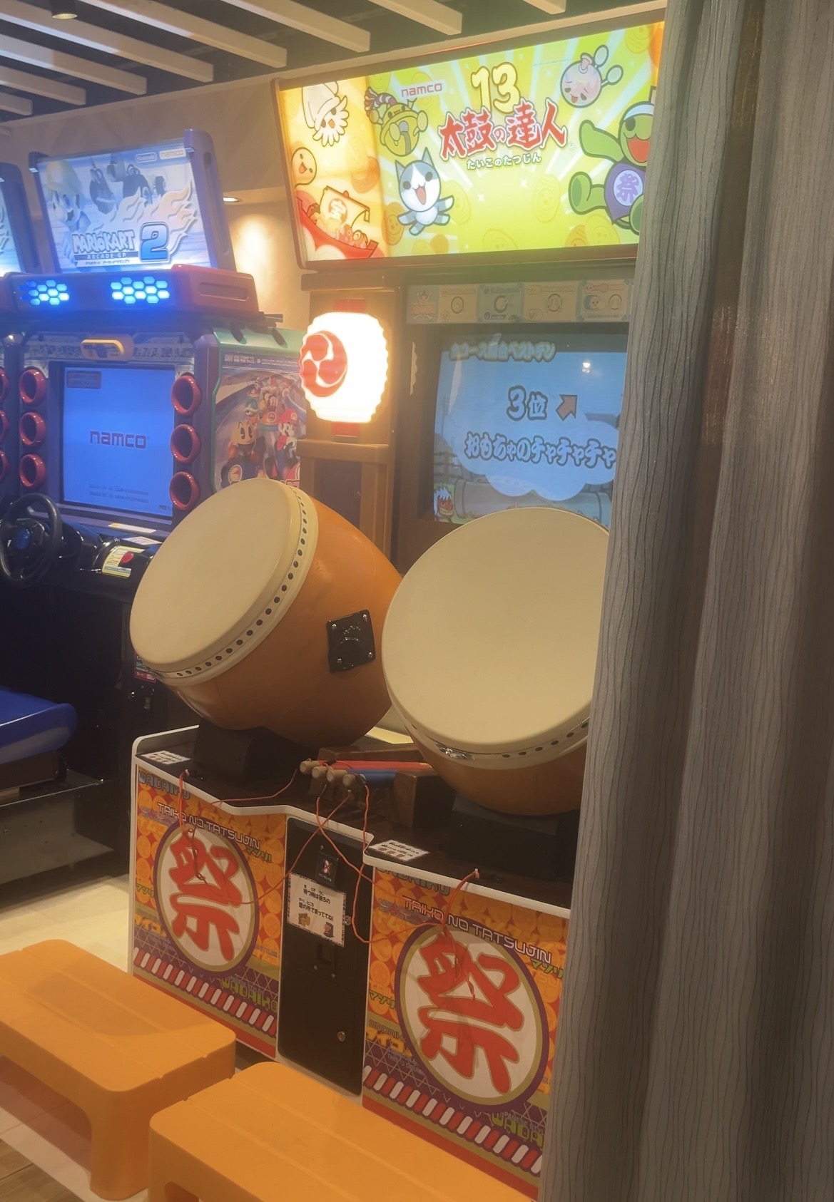 東京都 - 太鼓の達人旧作稼動情報まとめwiki【5/24更新】 - atwiki
