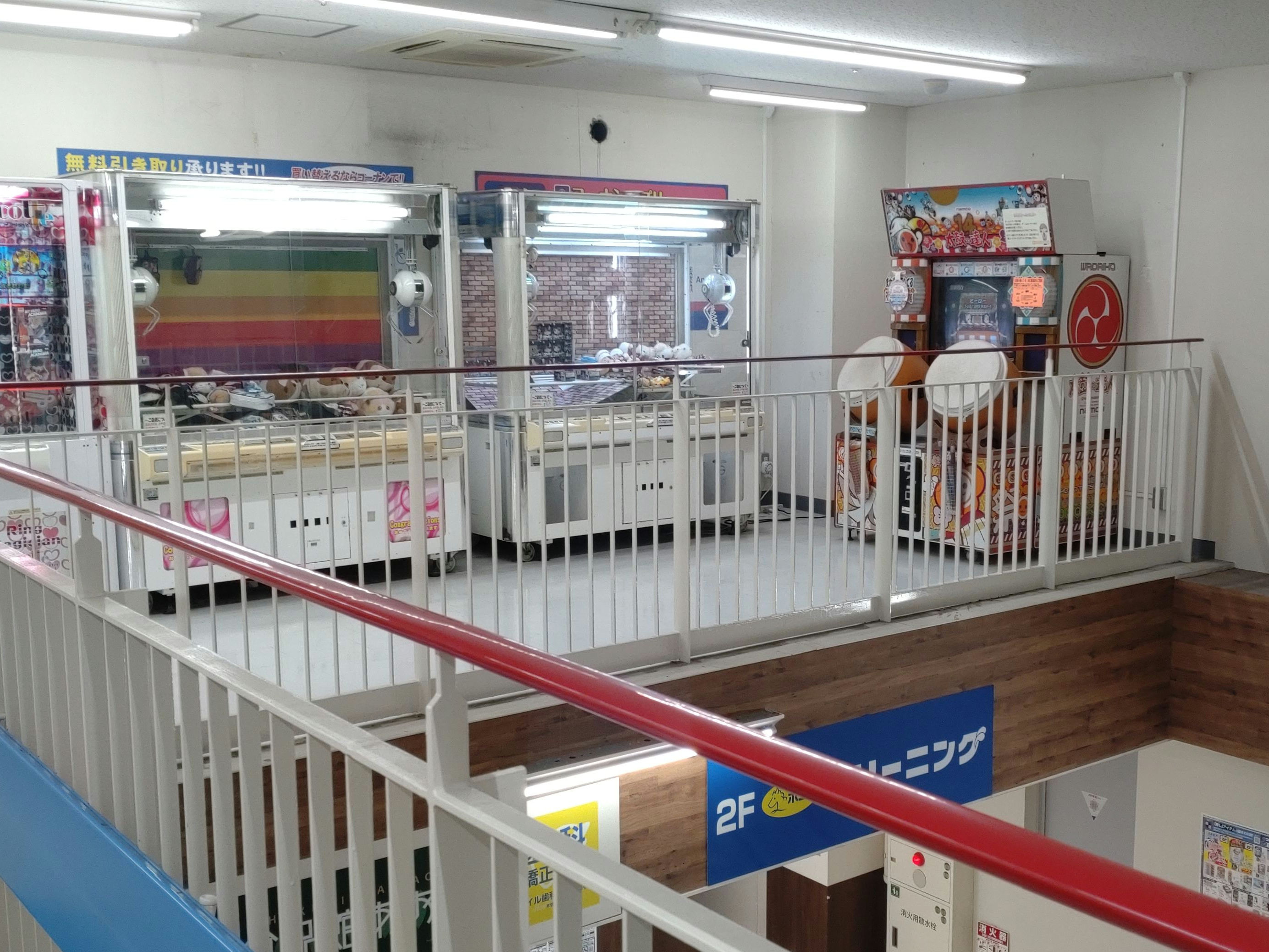 東京都 - 太鼓の達人旧作稼動情報まとめwiki【4/22更新