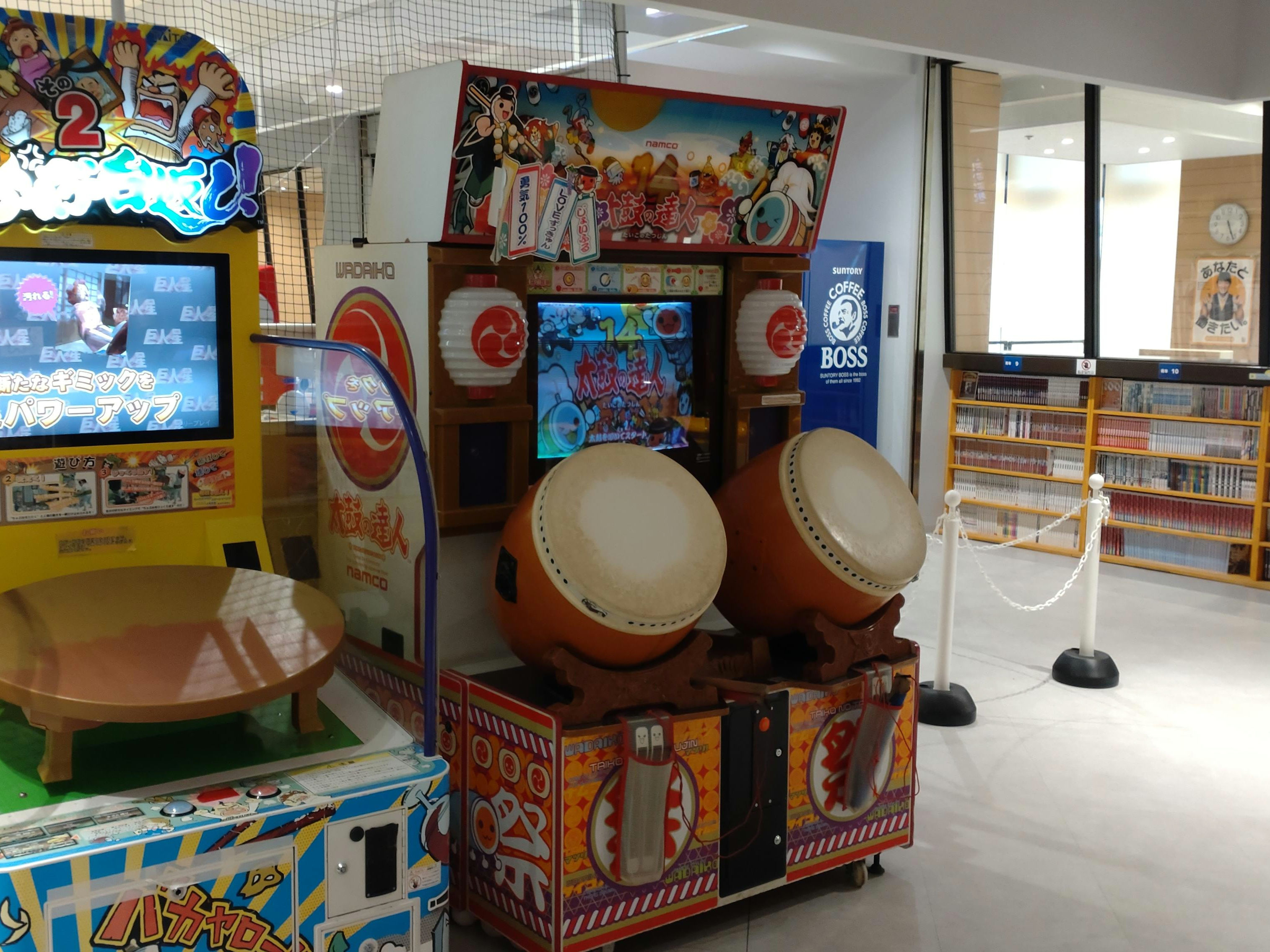 東京都 - 太鼓の達人旧作稼動情報まとめwiki【4/22更新