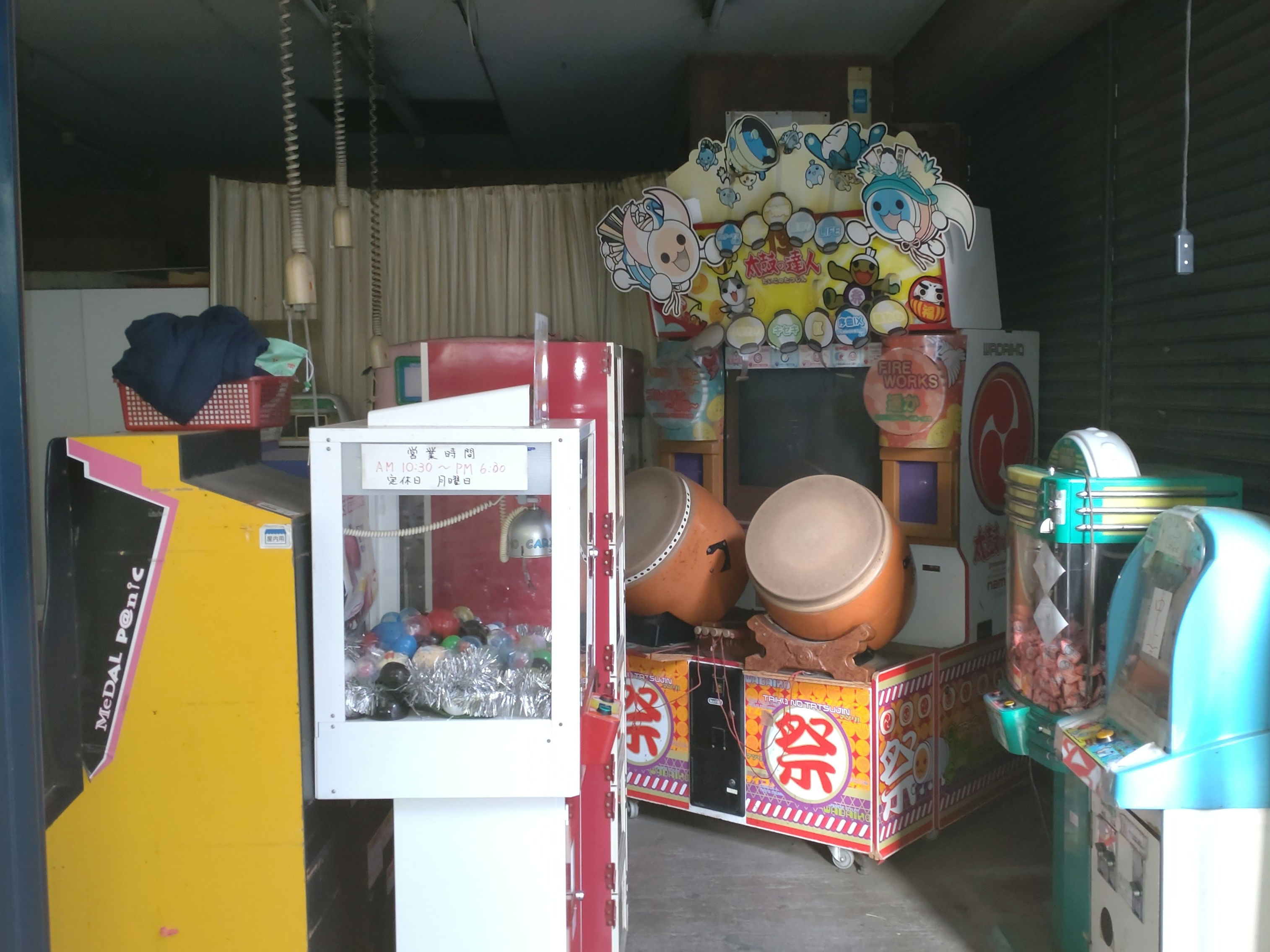 東京都 - 太鼓の達人旧作稼動情報まとめwiki【4/22更新