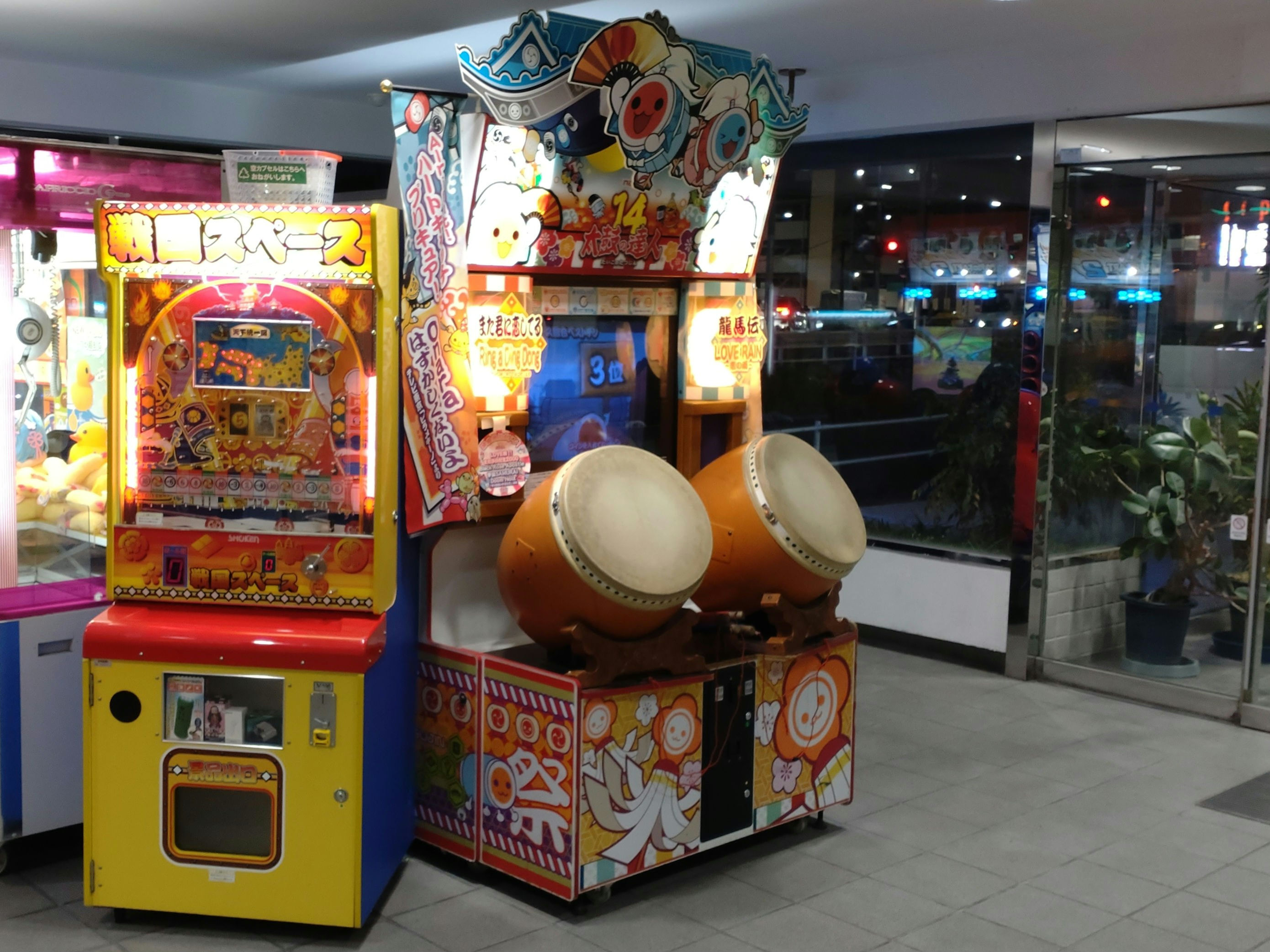 太鼓の達人 筐体 太鼓ユニット Amazon.co.jp: 太鼓の達人［初代］アーケード筐体 (1/12スケール