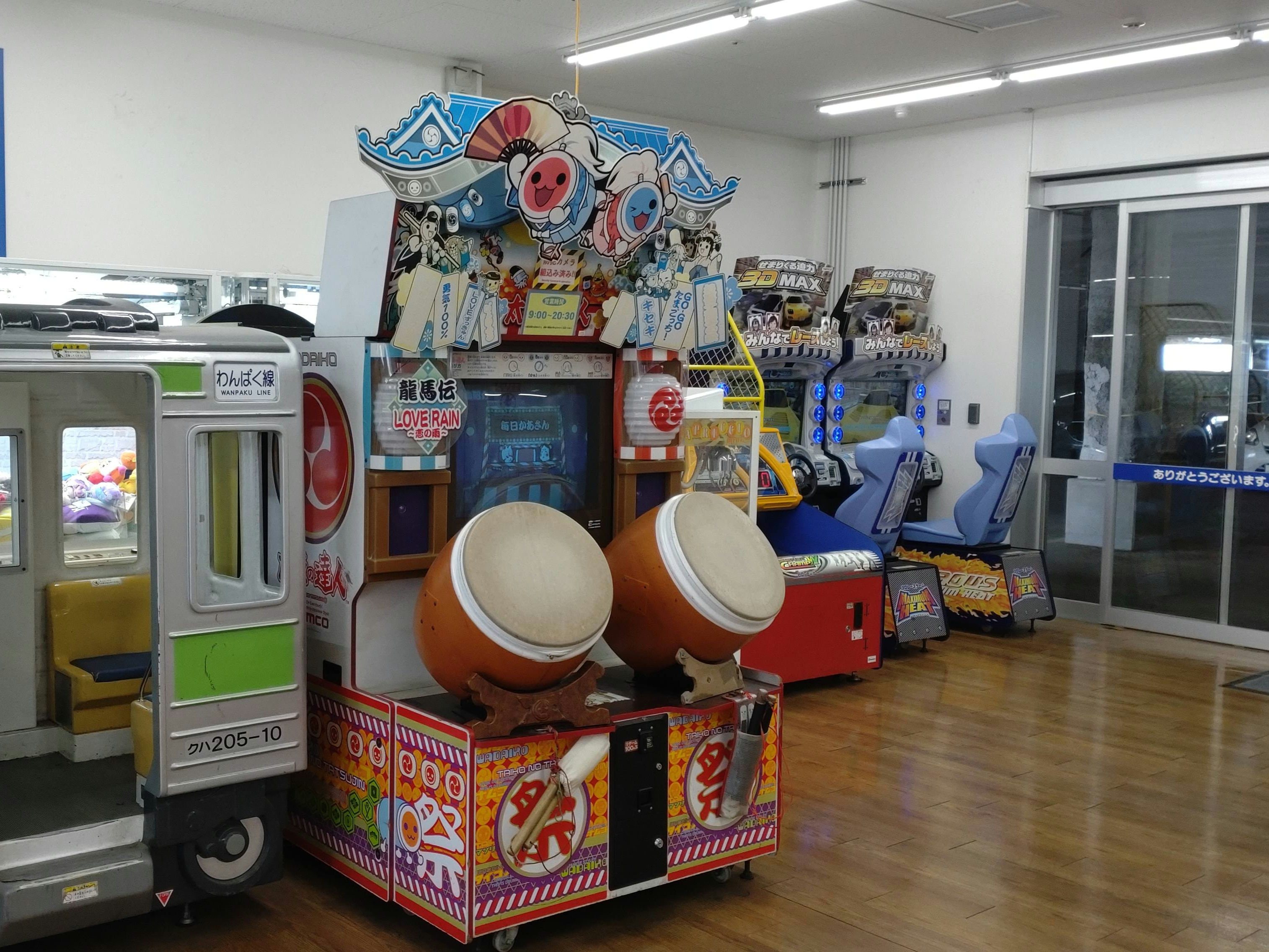神奈川県 - 太鼓の達人旧作稼動情報まとめwiki【5/5更新