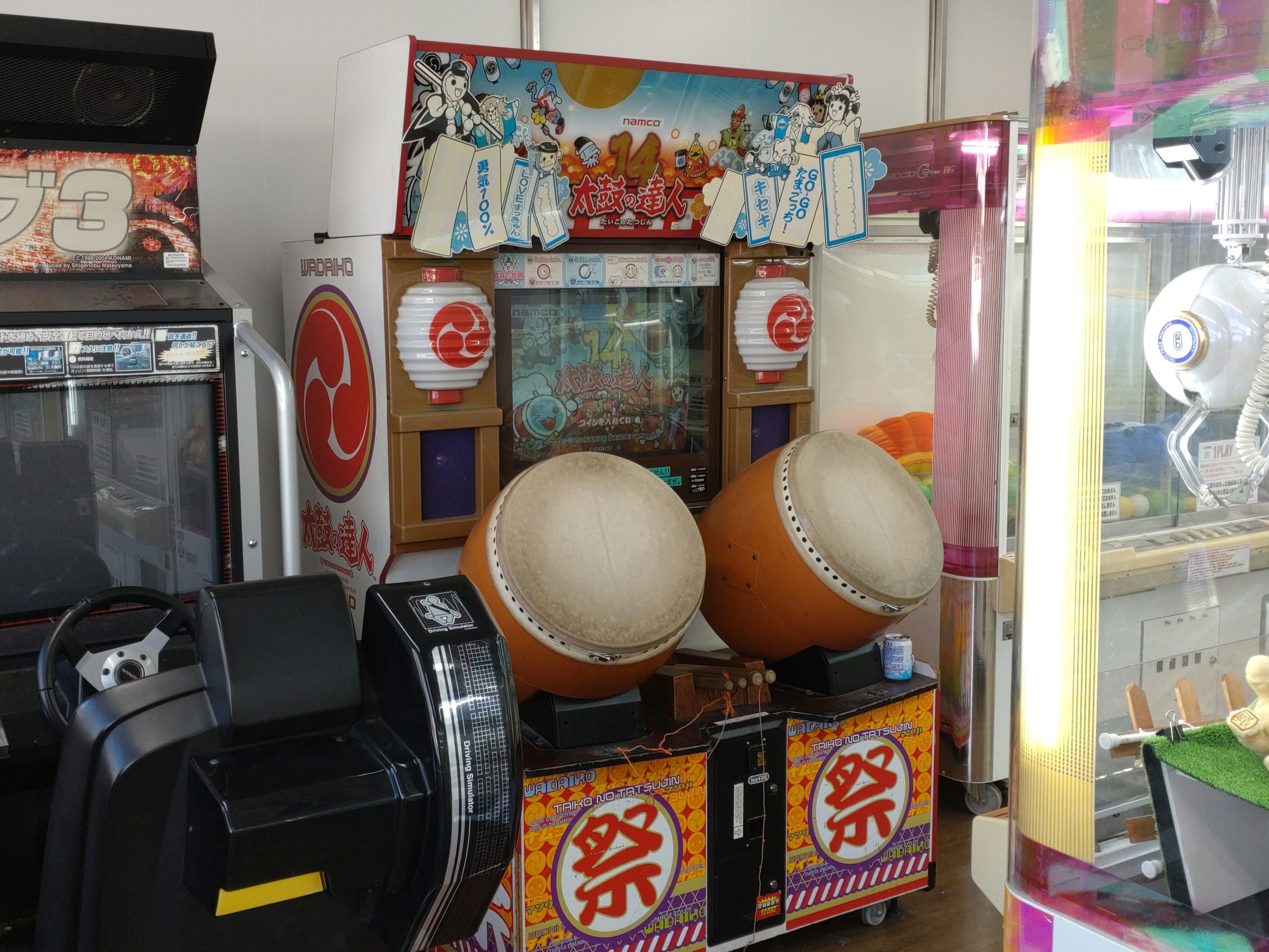 ヤマダモール | CPU コインセレクター 電子コインアクセプター