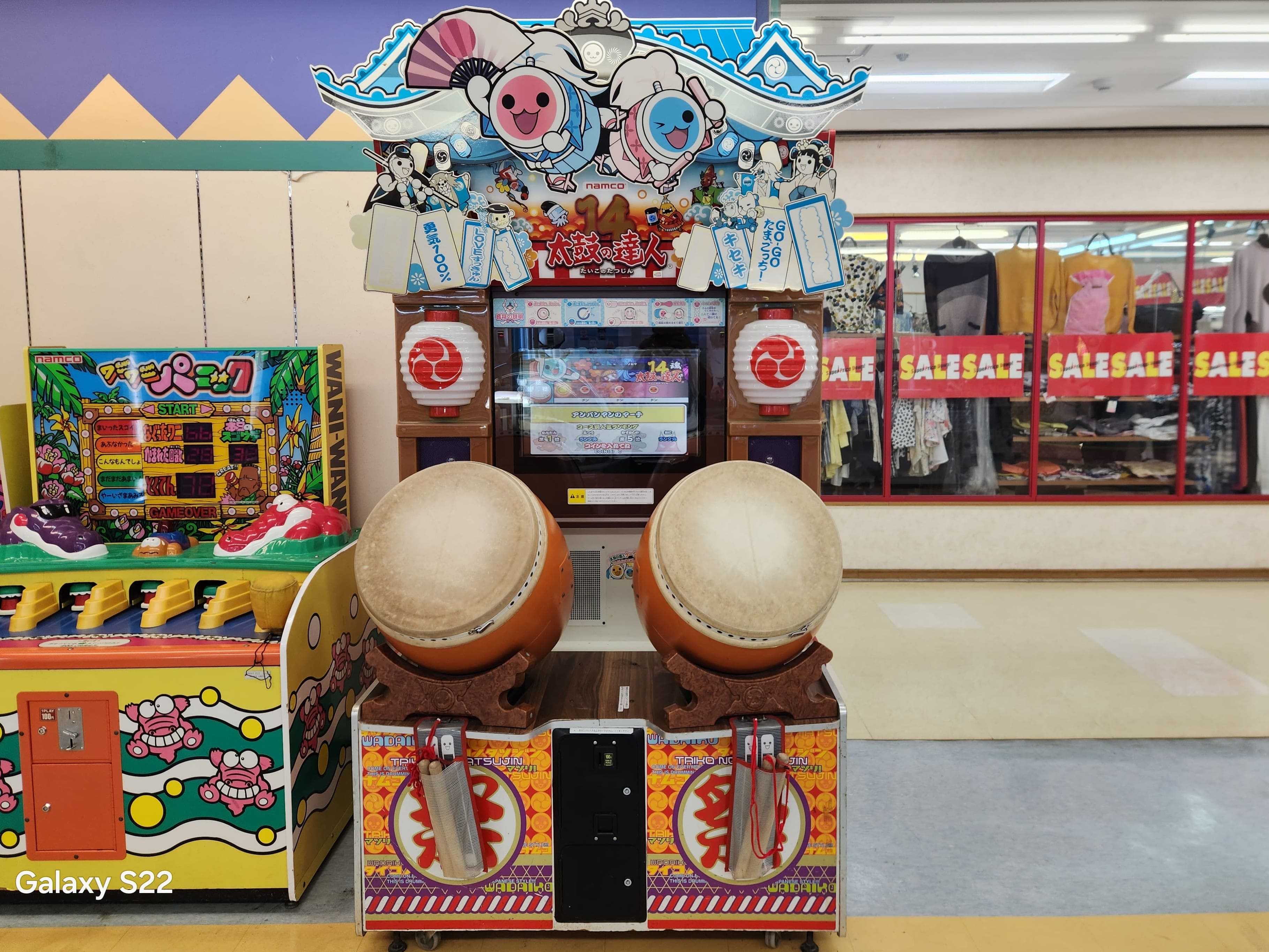 大阪府 - 太鼓の達人旧作稼動情報まとめwiki【1/13更新】 - atwiki