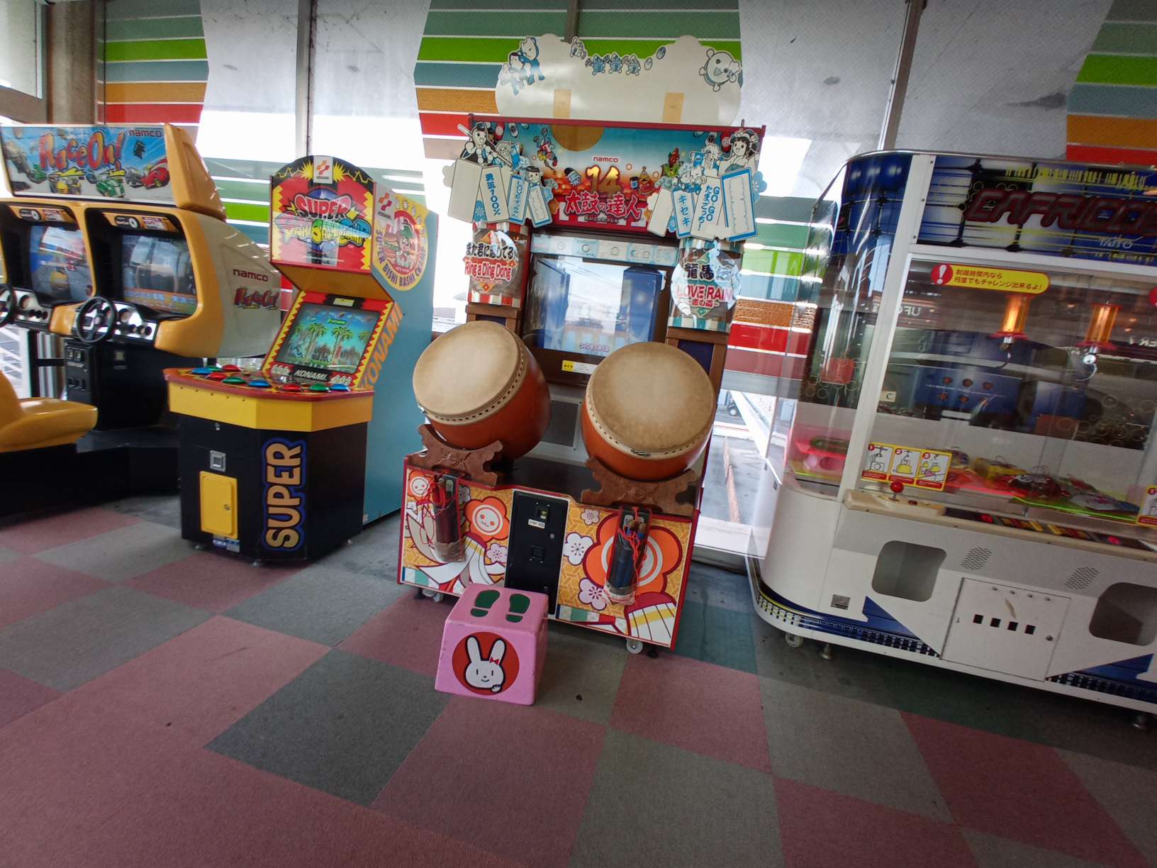 茨城県 - 太鼓の達人旧作稼動情報まとめwiki【4/13更新