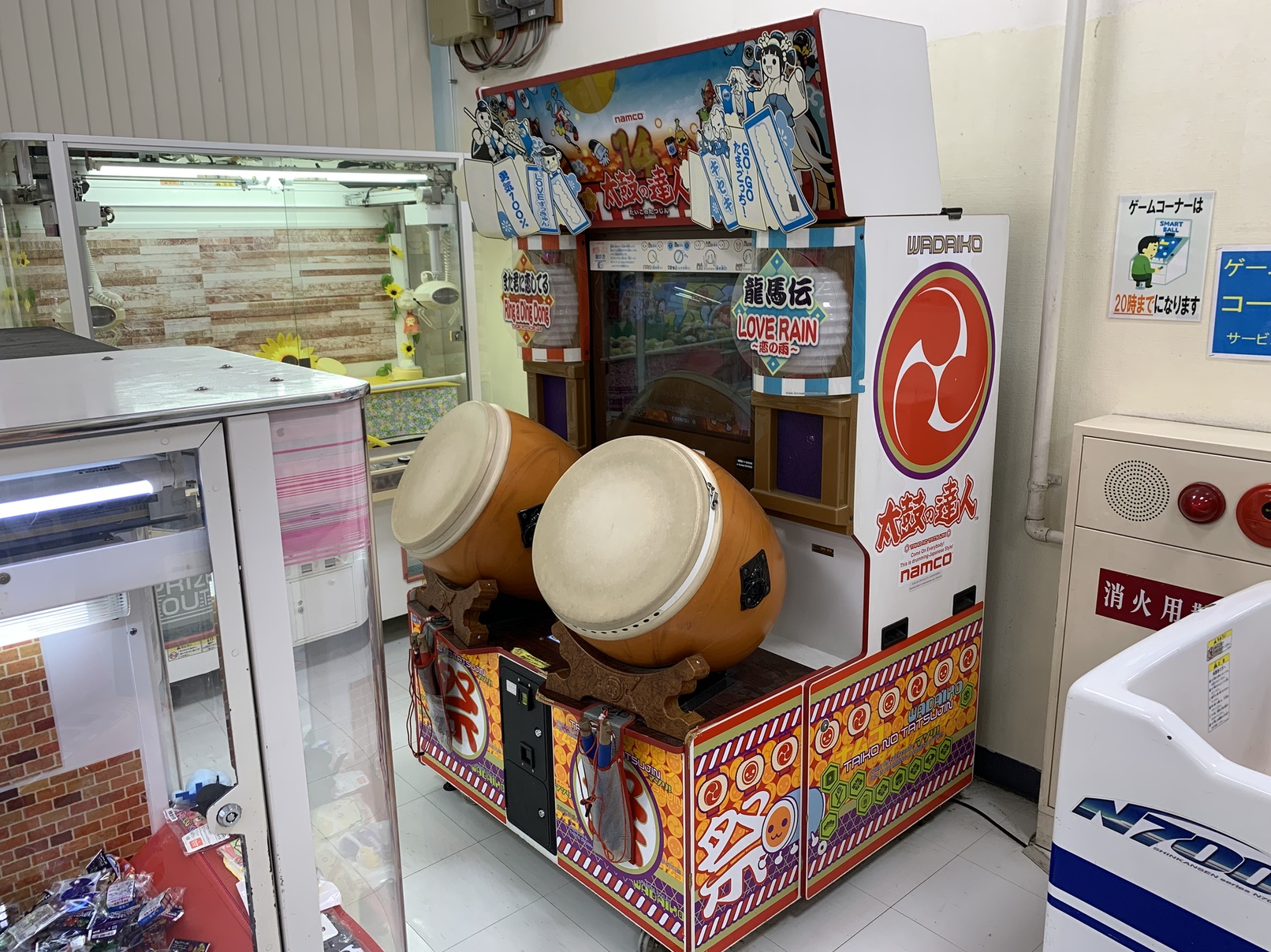 太鼓の達人 新筐体 リムリング（太鼓の達人 新筐体 リムリング
