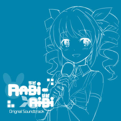 rabi-ribi ポストカード① クリアランス早割 www.virtually-fluent.com