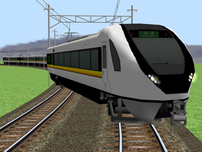 Kumano S My Railsim新wiki Atwiki アットウィキ Kumano S My Railsim新wiki Atwiki アットウィキ