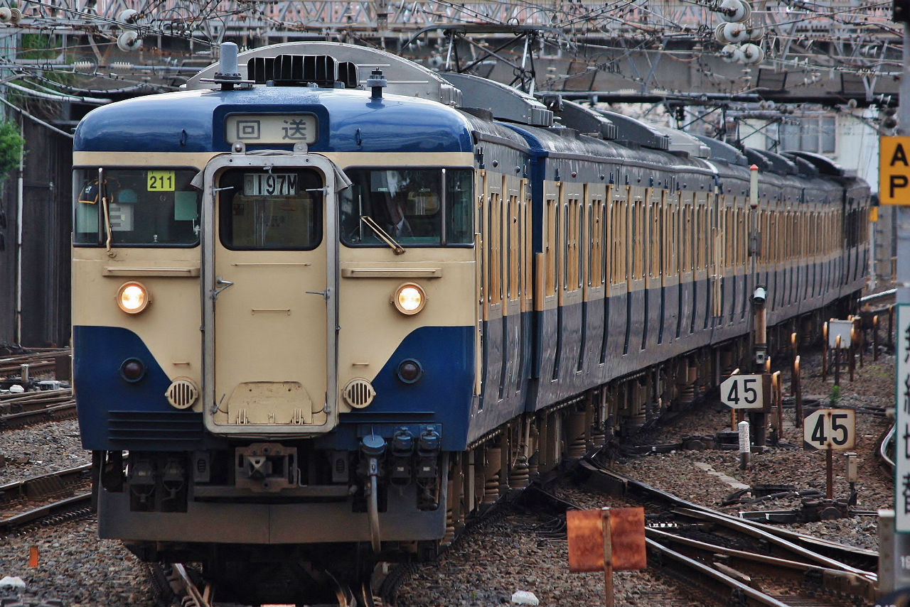激レア☆幕張電車区 113系 房総ローカル編成 編成札