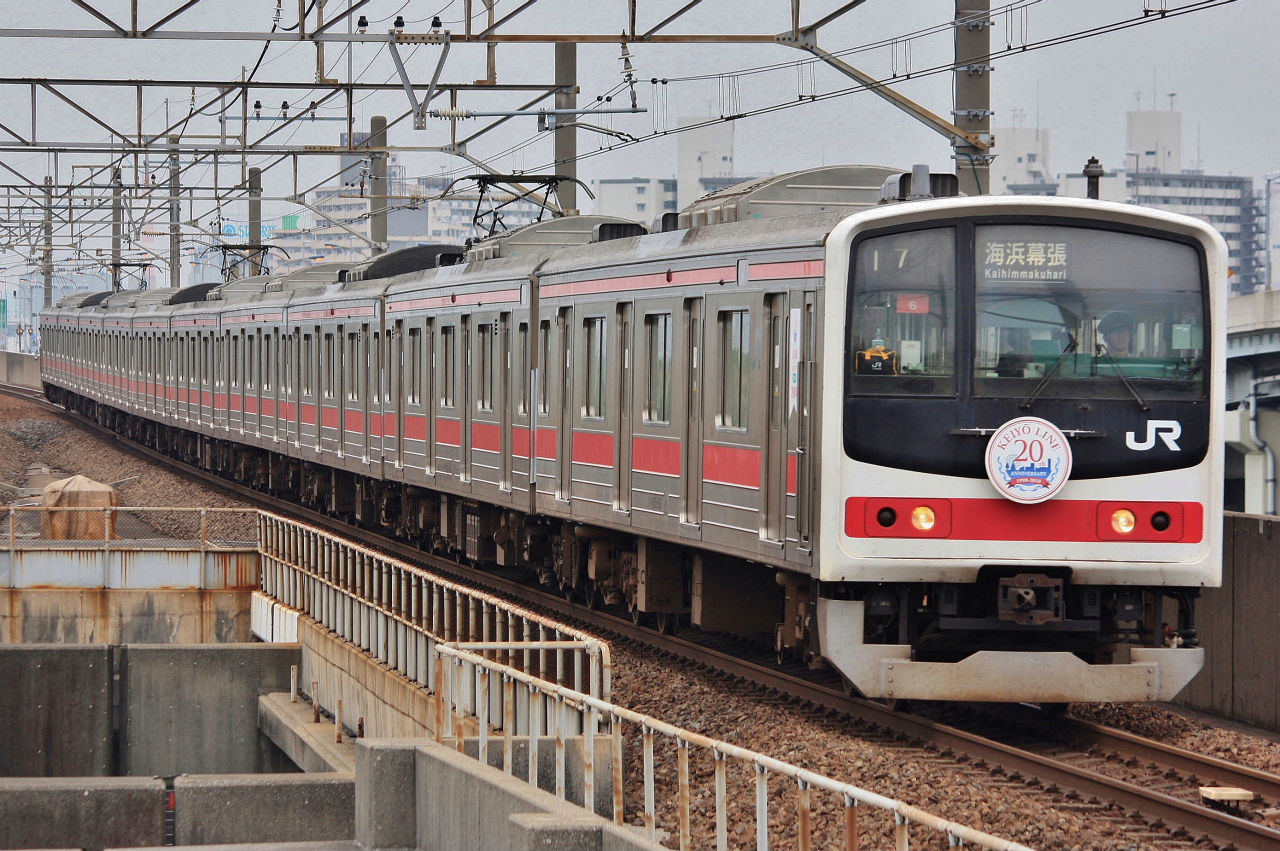 ライトOK京葉線205系 実現し 先頭車