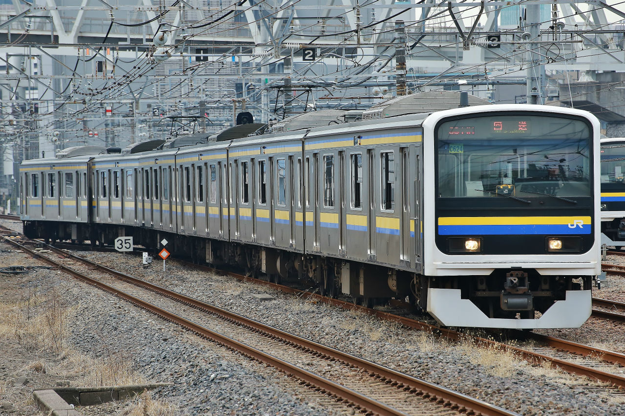 幕張車両センター・209系【房総各線】 - rapid_trains