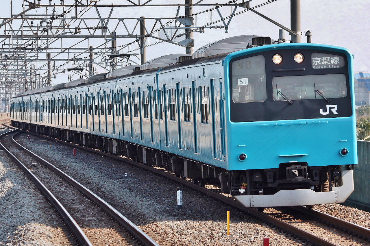 京葉車両センター201系 方向幕 丸ごと - 鉄道