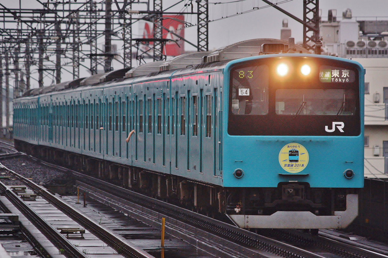 201系 京葉線色 シングルアームパンタグラフ (10両セット) (鉄道