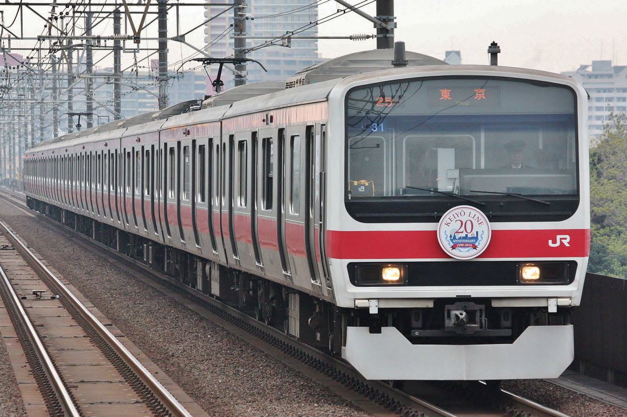 京葉車両センター・209系【京葉・武蔵野線】 - rapid_trains
