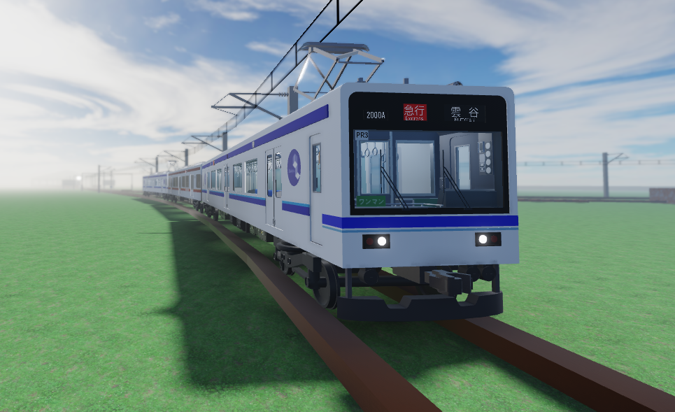 尾羽急電鉄 - Roblox日本鉄道界隈まとめwiki | Rob鉄wiki - atwiki（アットウィキ）