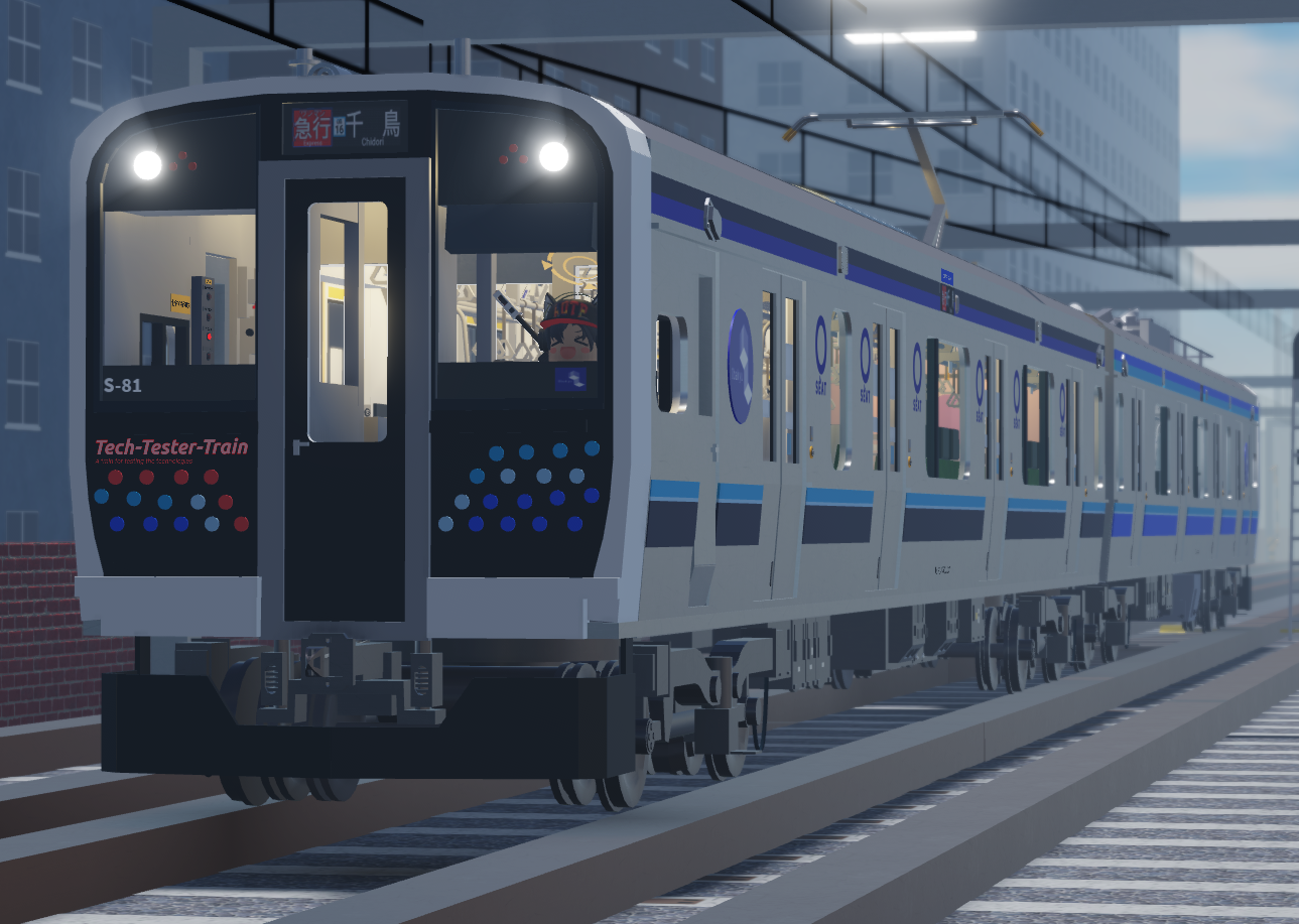 尾羽急電鉄/OB131系列 - Roblox日本鉄道界隈まとめwiki | Rob鉄