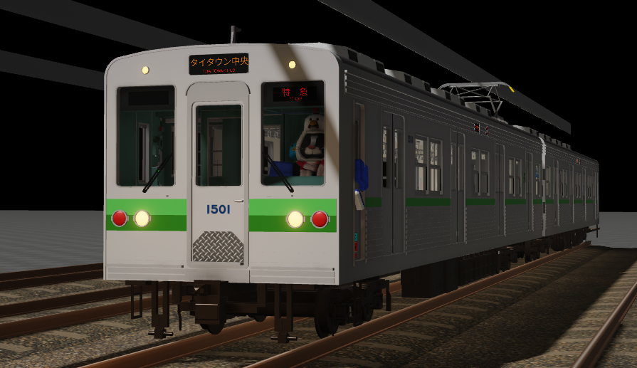 車両譲渡 - Roblox日本鉄道界隈まとめwiki | Rob鉄wiki - atwiki（アットウィキ）