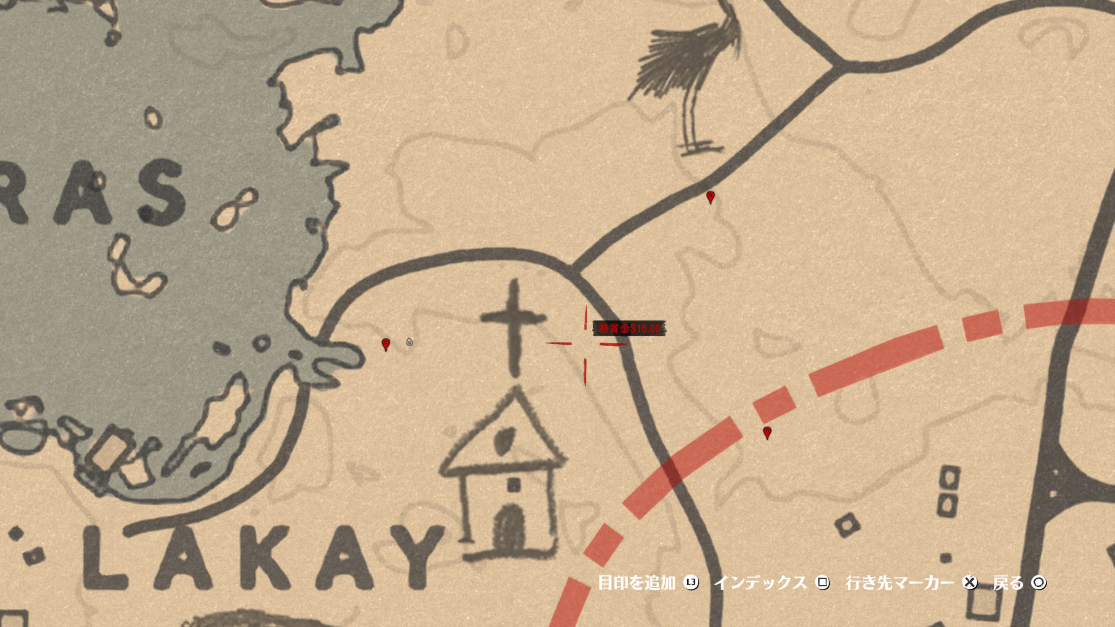 Lakay - RED DEAD REDEMPTION 2 情報&攻略@ wiki | RDR2 - atwiki（アットウィキ）