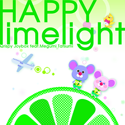 HAPPY limelight - REFLEC BEAT @wiki - atwiki（アットウィキ）