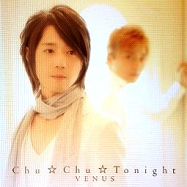 29枚　ポップン　カード　DJ YOSHITAKA　VENUS ヴィーナス eAMUSEMENT | pop'n music ラピストリア