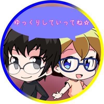 さくしゃ（GM紹介） - ゆっくり逃走中総合wiki | 《ゆく逃wiki 
