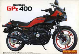 ゼ*→様 gpz400f カーカー4-1 ゼ*→様 gpz400f カーカー4-1 Yahoo!オークション - KAWASAKI/カワサキ