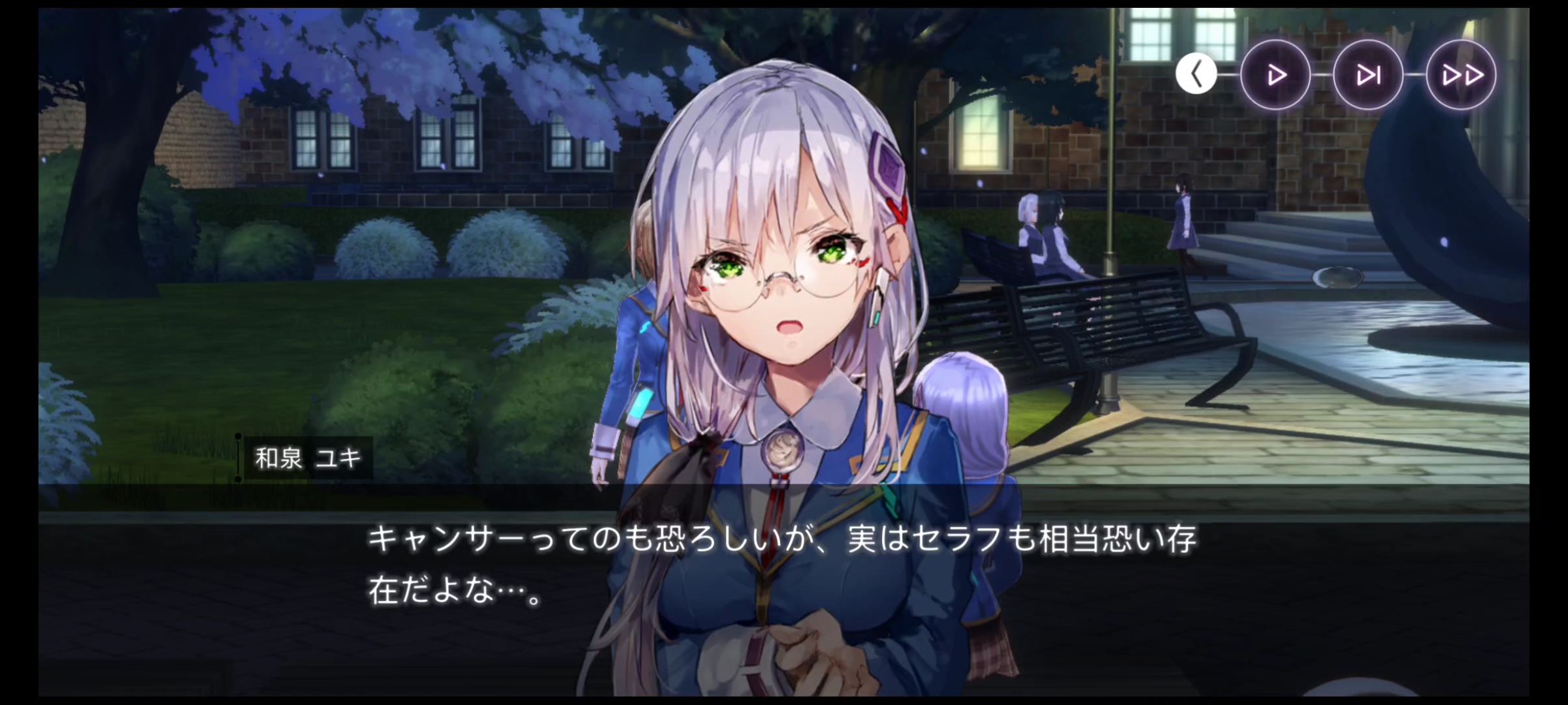 ヘブバン】SS和泉ユキ(スーツ)の評価とスキル【ヘブンバーンズ
