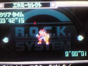 シングルマッチTA対ロックマン@ZXA - 5ch ロックマンゼクスシリーズ 