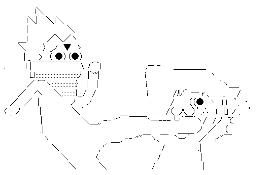 ヘリオスポエム語録 - 5ch ロックマンゼクスシリーズ攻略 @Wiki 