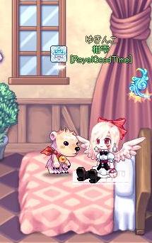 カンナ