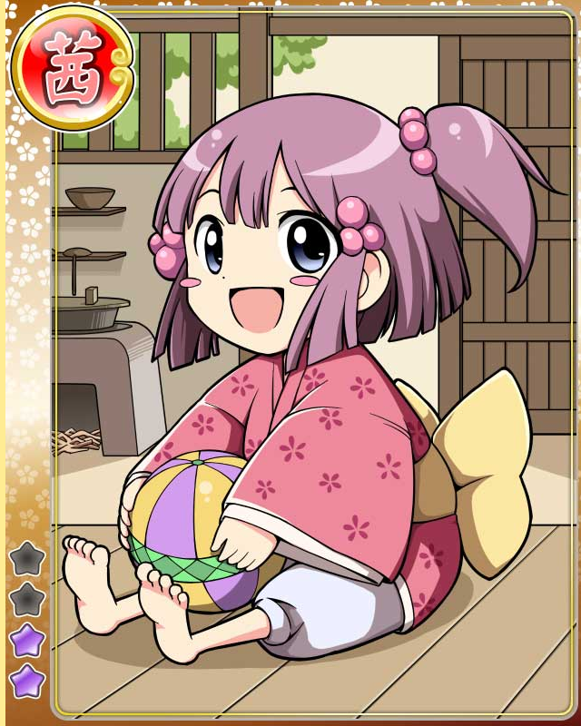 座敷童子 - ようこそ了法寺へ 図鑑wiki - atwiki（アット