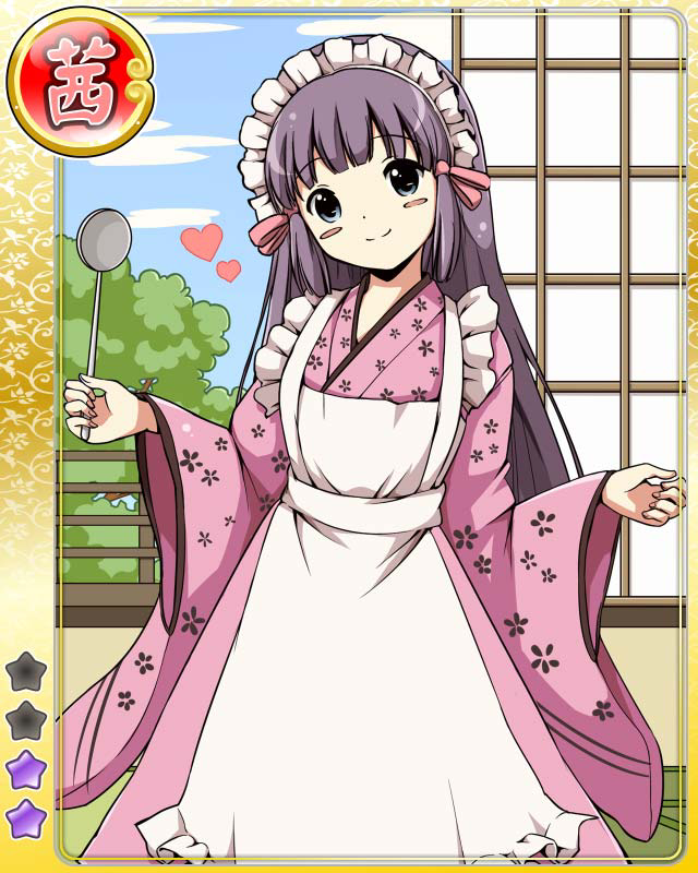 座敷童子ちゃん　幸運のロイヤルブルークロス 座敷童子ちゃん 幸運のロイヤルブルークロス 座敷童子ちゃん幸運