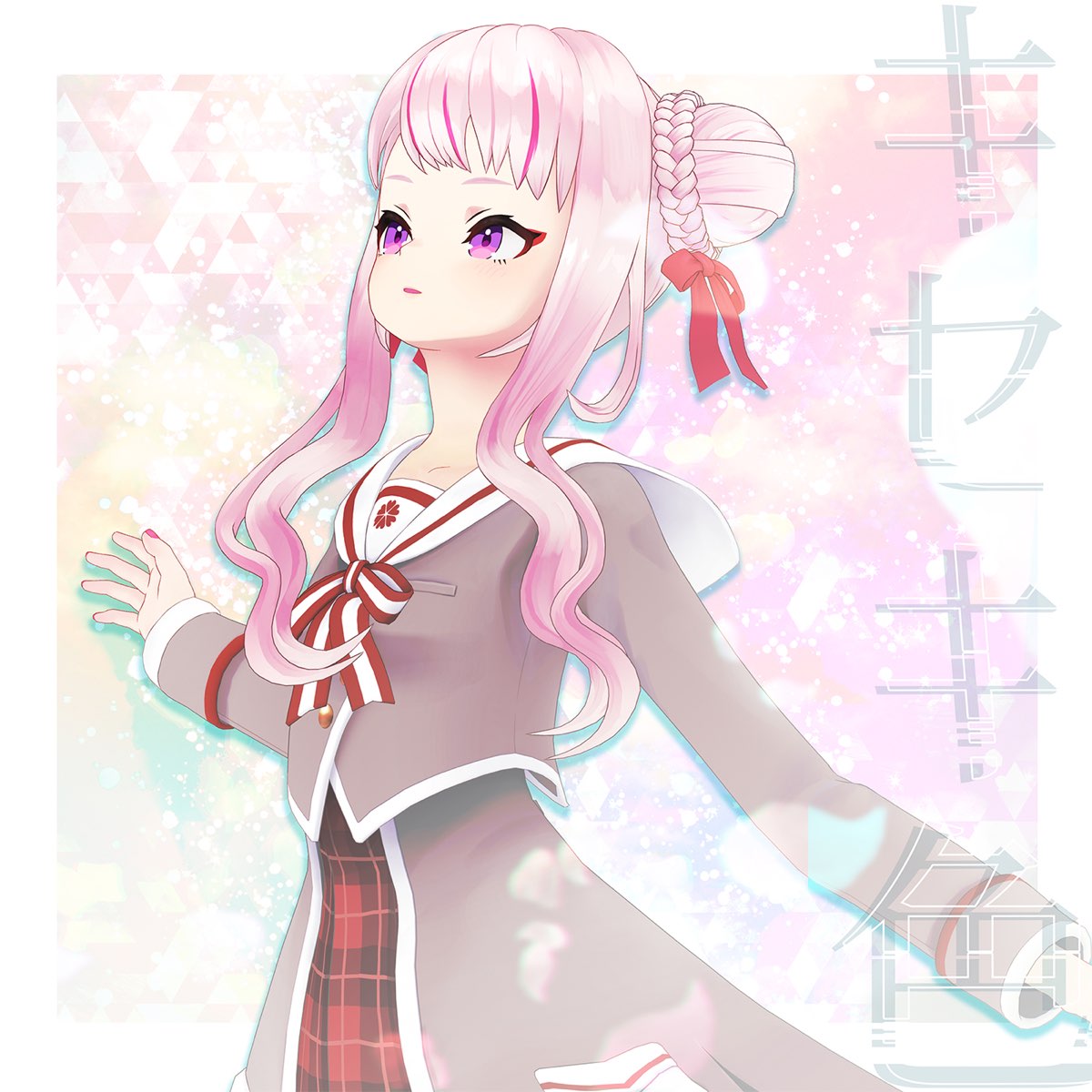 制服 - HIMEHINA 非公式 Wiki | sakuratya24 @ ウィキ - atwiki