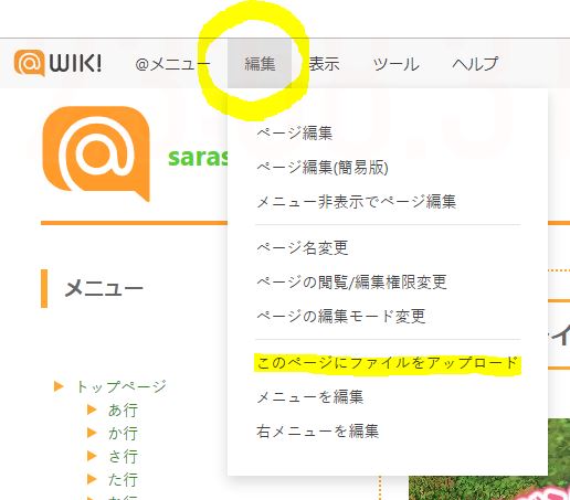 Milu 晒し: ミル5ちゃんねる最新 _ 5ちゃんねるスレタイ検索 – JLZPDQ