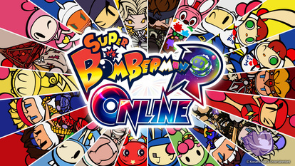 Super Bomberman R Online 非公式攻略wiki 9 1更新 スーパーボンバーマンrオンライン 非公式wiki Atwiki アットウィキ