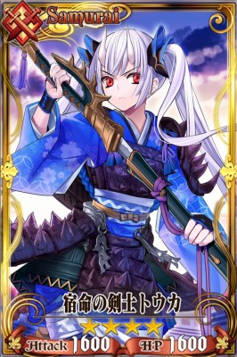 信頼も高い トウカ - チェインクロニクル 攻略@wiki - atwiki（アットウィキ） 内蔵光学式ドライブ