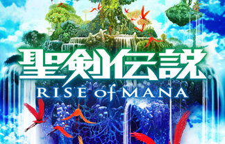 聖剣伝説 Rise Of Mana 攻略 ウィキ Atwiki アットウィキ