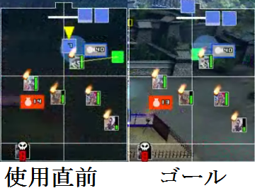 カードリスト 今川家 Ver 2 1 040 今川範以 戦国大戦wiki Atwiki アットウィキ