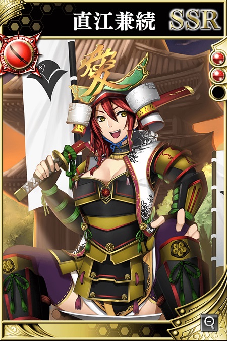 戦国デコトラ直江兼続 直江兼続 | ALTER