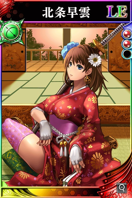下克上の始祖】北条早雲 - 戦国やらいでか @ wiki - atwiki（アット