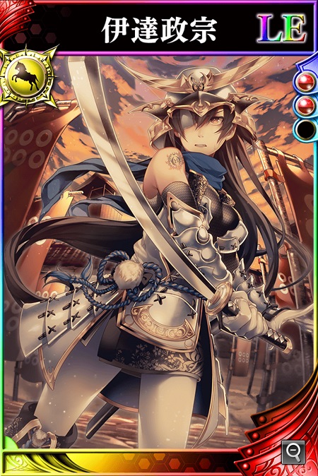 蒼き暴竜】伊達政宗 - 戦国やらいでか @ wiki - atwiki（アットウィキ）