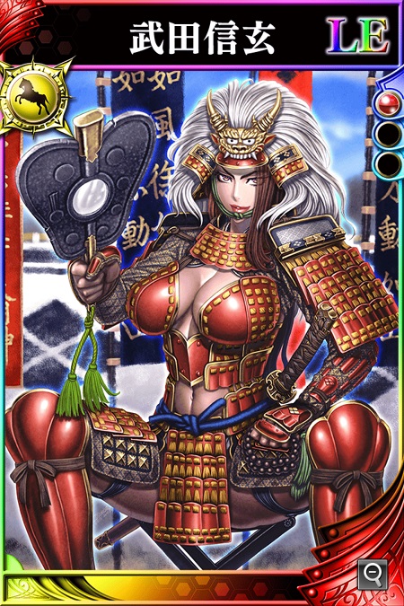 風林火山の女豹】武田信玄 - 戦国やらいでか @ wiki - atwiki（アット