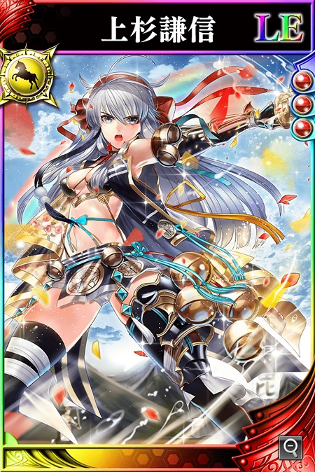 毘沙門天の化身】上杉謙信 - 戦国やらいでか @ wiki - atwiki（アット