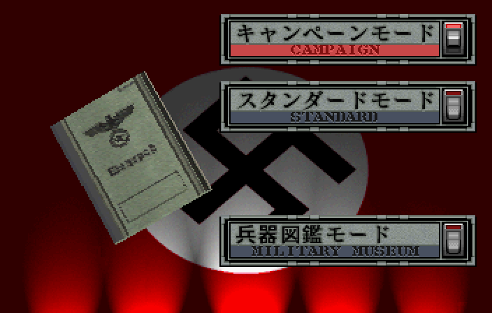 基本情報 - 千年帝国の興亡＠攻略wiki - atwiki（アットウィキ）