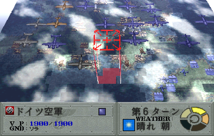 基本情報 - 千年帝国の興亡＠攻略wiki - atwiki（アットウィキ）
