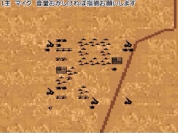 スーパーバトルタンク - 「SFCのゲーム制覇しましょ」まとめ - atwiki