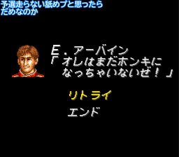 パス2回.png